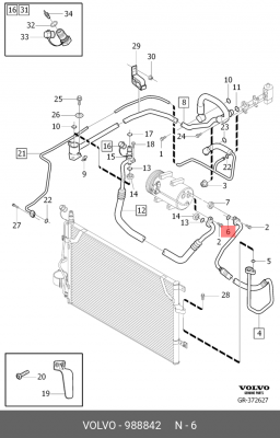 Кольцо уплотнительное VOLVO S40,S60,S80 трубки кондиционера OE 988842 VOLVO