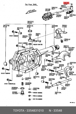 Втулка механизма выбора передач 33548-31010 33548-31010 TOYOTA