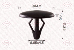 Клипса автомобильная [упаковка 10 штук] TJB1769 TJB1769 TATSUMI