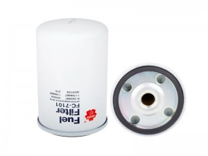 Фильтр топливный FC7101 SAKURA