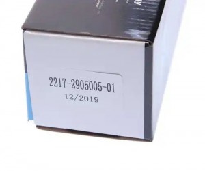 Амортизатор ГАЗ-2217,2752 передний газомасляный MEGAPOWER 290-12-001 MEGA POWER
