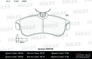 Колодки тормозные передние (Смесь CERAMIC серия PRO) NISSAN ALMERA 00/PRIMERA 93 E500139 MILES