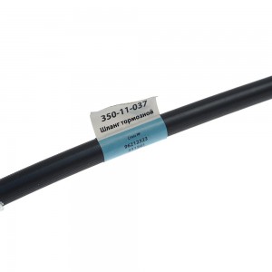 Шланг тормозной DAEWOO Nexia передний MEGAPOWER 350-11-037 MEGA POWER