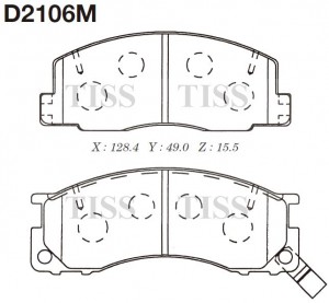 Колодки тормозные дисковые пер. Toyota Previa 2.4i 90-96 D2106M D2106M MK KASHIYAMA