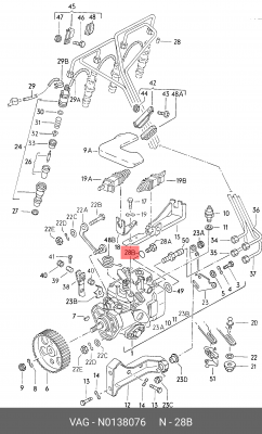 Шайба N 013 807 6 VAG