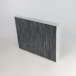 Фильтр салона угольный RSC7036 RELIT