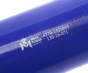Шланг МАЗ охлаждения наддувного воздуха (L=200мм,d=70х82.5) силикон MEGAPOWER 13016071 MEGA POWER