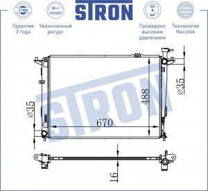 HYUNDAI SANTA FE (2009>) 2.4, МКПП STR0087 STRON