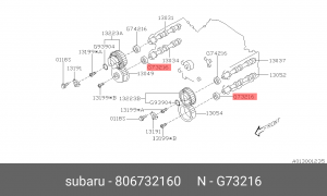 Сальник распредвала SUBARU 80673-2160 806732160 SUBARU