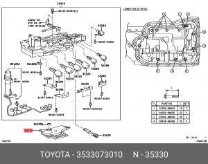 Фильтр АКПП TOYOTA 35330-73010 35330-73010 TOYOTA