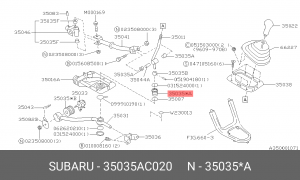 ВТУЛКА КУЛИСЫ 35035AC020 35035AC020 SUBARU