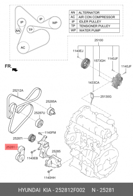 ролик натяжной!\ Hyundai Santa Fe 09> 252812F002 HYUNDAI