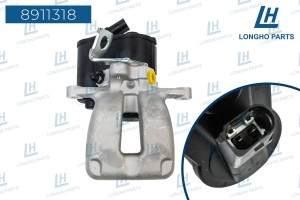Суппорт VW Passat (05-10) тормозной задний правый LONGHO 8911318 LONGHO PARTS