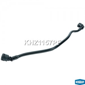 ТРУБКА СИСТЕМЫ ОХЛАЖДЕНИЯ KHZ1157PF khz1157pf KRAUF