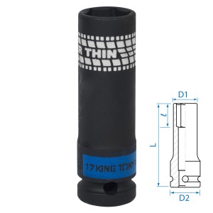 головка торцевая! ударная глубокая 1/2'', 17мм, тонкостенная\ 441517M KING TONY