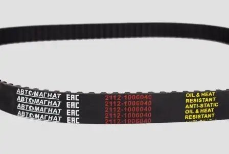 ремень привода ГРМ! 136 зуб.\ ВАЗ 2010-12 21121006040 AVTOMAGNAT