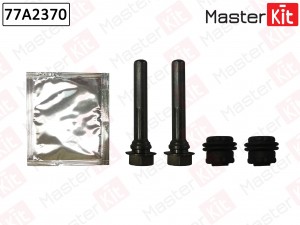 Комплект направляющих тормозного суппорта RANGE ROVER + SPORT 06-, DISCOVERY 09- 77A2370 MASTER KIT