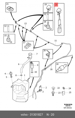 Форсунка омывателя 31301827 31301827 VOLVO
