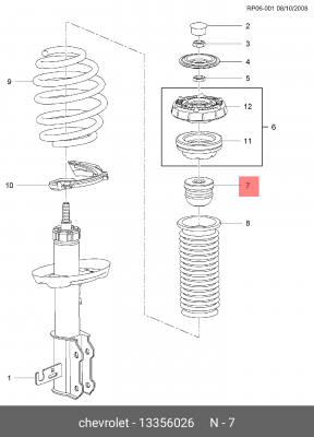 Отбойник амортизатора CHEVROLET Cruze (09-),Orlando (11-) OPEL Astra J переднего 13356026 GENERAL MOTORS