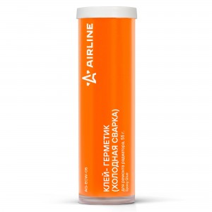 Холодная сварка "AIRLINE" (55 г) (для ремонта радиатора) AG-ECW-05 AIRLINE