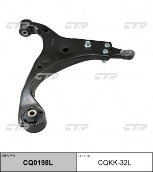 Рычаг подвески KIA Magentis (07-) передней нижний левый CTR CQ0198L CTR