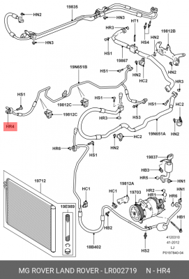 КОЛЬЦО УПЛОТНИТЕЛЬНОЕO RING LR002719 LR002719 LAND ROVER