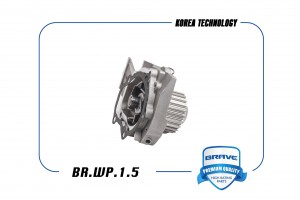 Насос водяной 96666219 BR.WP.1.5 с прокладкой Matiz BR.WP.1.5 BR.WP.1.5 BRAVE
