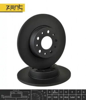 диск тормозной передний!\ Fiat 500l 12>/Tipo 16> Z06285 ZENTPARTS