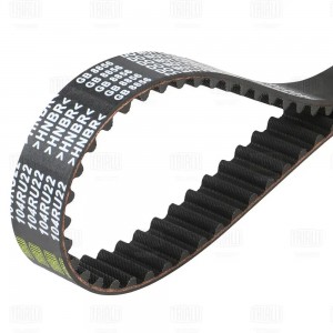 Ремень ГРМ Honda Stream (00-) 1.6i (104*22) (HNBR стекловолокно) (GB 8856) GB 8856 TRIALLI