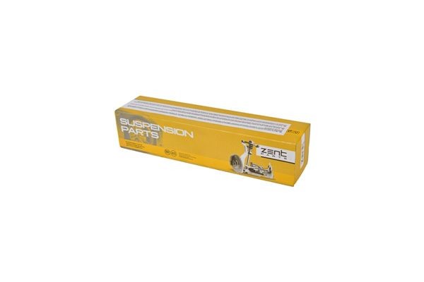 Рычаг нижний левый MB W204/C207 all 07> Z24707 ZENTPARTS