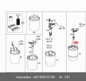 КОЛЬЦО 0159970745 A 015 997 07 45 MERCEDES BENZ