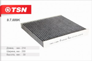 фильтр салона!угольныйFord Transit 2.0-3.2TDCI 06> 9.7.889K TSN