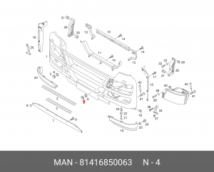 Заглушка MAN бампера левая OE 81416850063 MAN