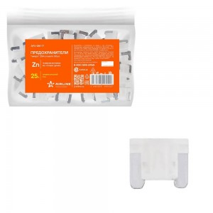 Предохранители микро 25A в пакете 50шт (AFU-MK-17) AFU-MK-17 AIRLINE