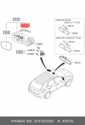 Повторитель поворота HYUNDAI ix35 (10-) левый (в зеркало) OE 876142S200 HYUNDAI KIA