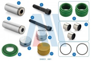 РМК суппорта направляющие и пыльники.. Направляющая , Болт Направляющей , Втулка 4001 ALCAN