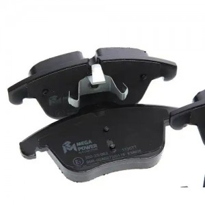 Колодки тормозные FORD S-Max, Galaxy LAND ROVER Freelander передние (4шт.) MEGAP 350-33-063 MEGA POWER