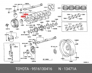 шпонка коленвала!\ Toyota Auris/Corolla/Previa 95161-30416 TOYOTA