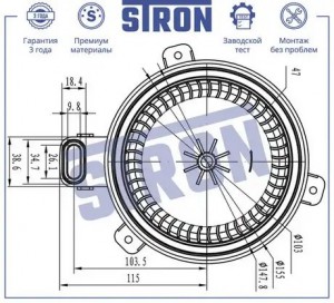 MITSUBISHI OUTLANDER (GF) (2012>) STIF054 STRON
