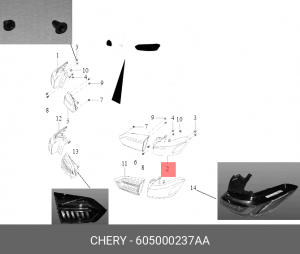 Фонарь задний CHERY Tiggo 8 Pro (21-) правый OE 605000237AA CHERY