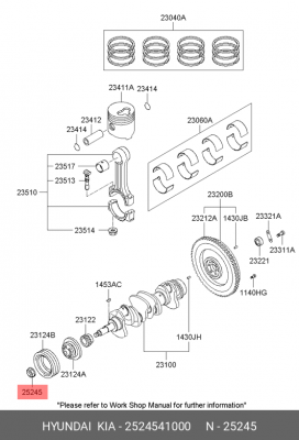Гайка HYUNDAI HD65,72,78,County шкива коленвала OE 2524541000 HYUNDAI KIA
