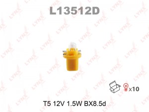 BAX 12V 1.5W B8.5D В ПАНЕЛЬ ПРИБОРОВ L13512D LYNXAUTO