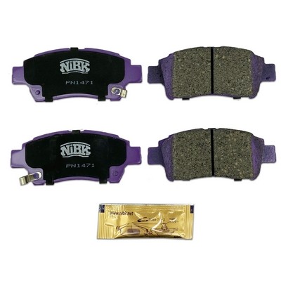 Колодки тормозные TOYOTA Yaris (99-03) (1.0-1.3) передние (4шт.) NIBK PN1471 NIBK