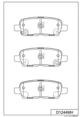 Колодки тормозные дисковые задние NISSAN X-TRAIL 01-13 D1244MH D1244MH MK KASHIYAMA