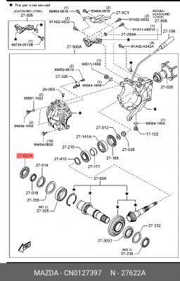 Сальник привода правый MAZDA CN0127397 CN0127397 MAZDA