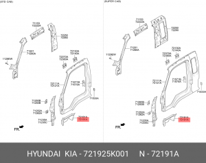 Подножка HYUNDAI HD65,78 ЕВРО-3 (основа металл) правая OE 721925K001 HYUNDAI KIA