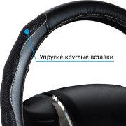 Оплетка руля (M) 37-39см черная кожа Nebraska SENATOR OPLS0601 SENATOR