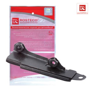 Успокоитель цепи для а/м ВАЗ 2101 "Rosteco" 20031 ROSTECO