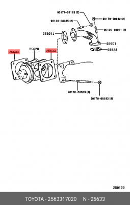 прокладка!\ Toyota 25633-17020 TOYOTA