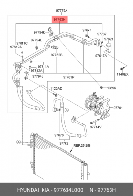 Трубка кондиционера HYUNDAI Solaris (11-) KIA Rio (11-) OE 977634L000 HYUNDAI KIA